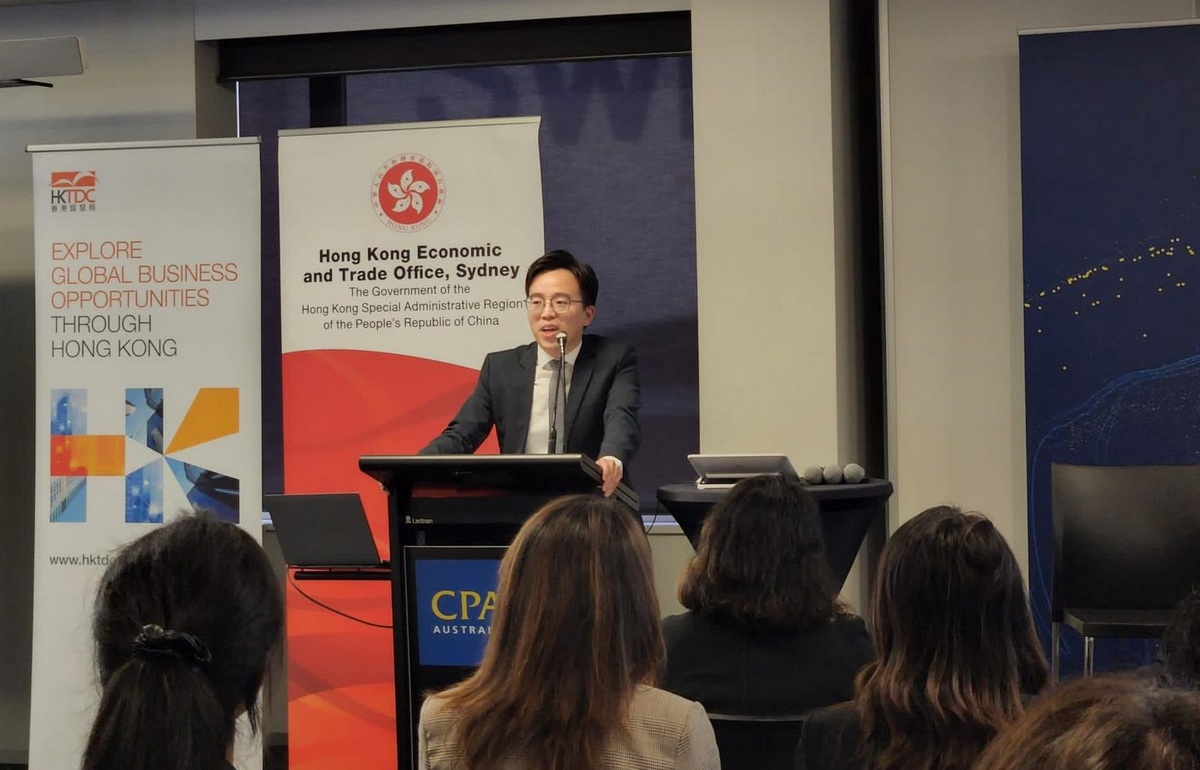 Deputy Director of HKETO Sydney attended the seminar jointly organised by the New South Wales Chapter of the Hong Kong Australia Business Association and Fish Talk