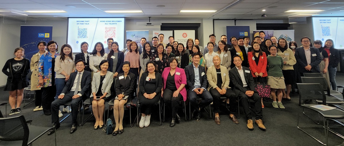 Deputy Director of HKETO Sydney attended the seminar jointly organised by the New South Wales Chapter of the Hong Kong Australia Business Association and Fish Talk