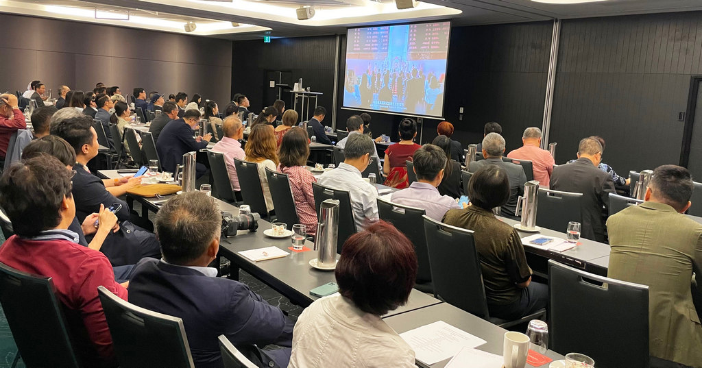 Director of HKETO Sydney attended the 2023 China (Shenzhen) – Australia (Sydney) Economic and Trade Cooperation Conference 