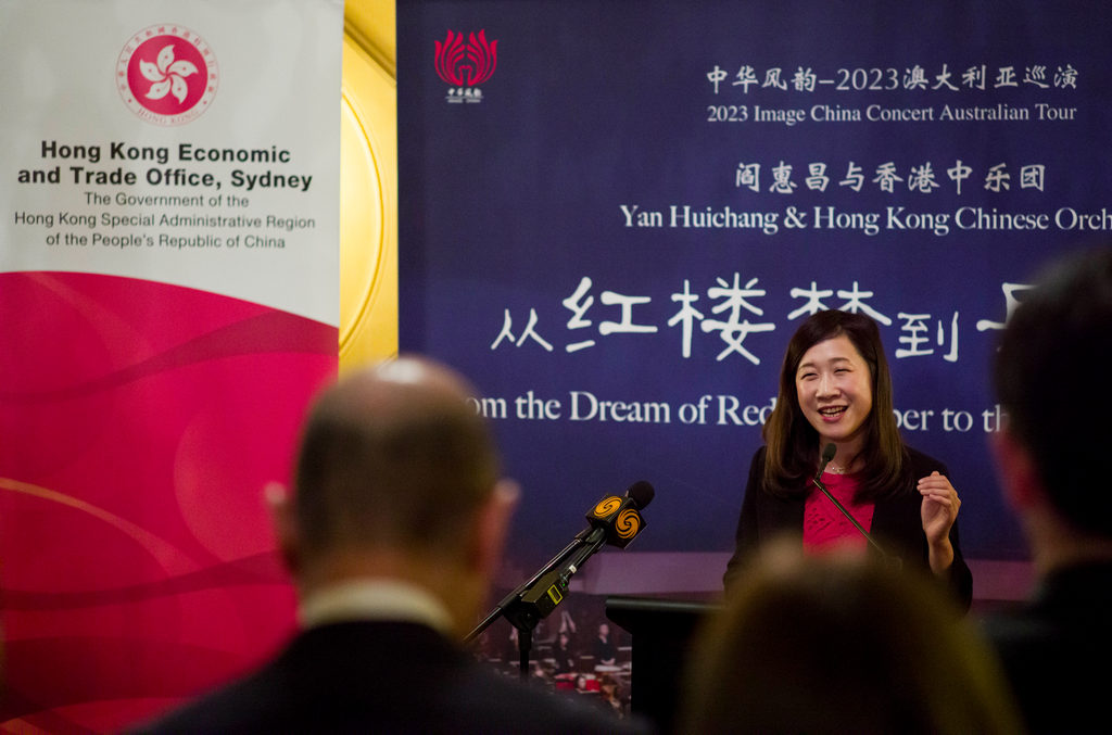 HKETO supports music tour of Hong Kong Chinese Orchestra in Australia