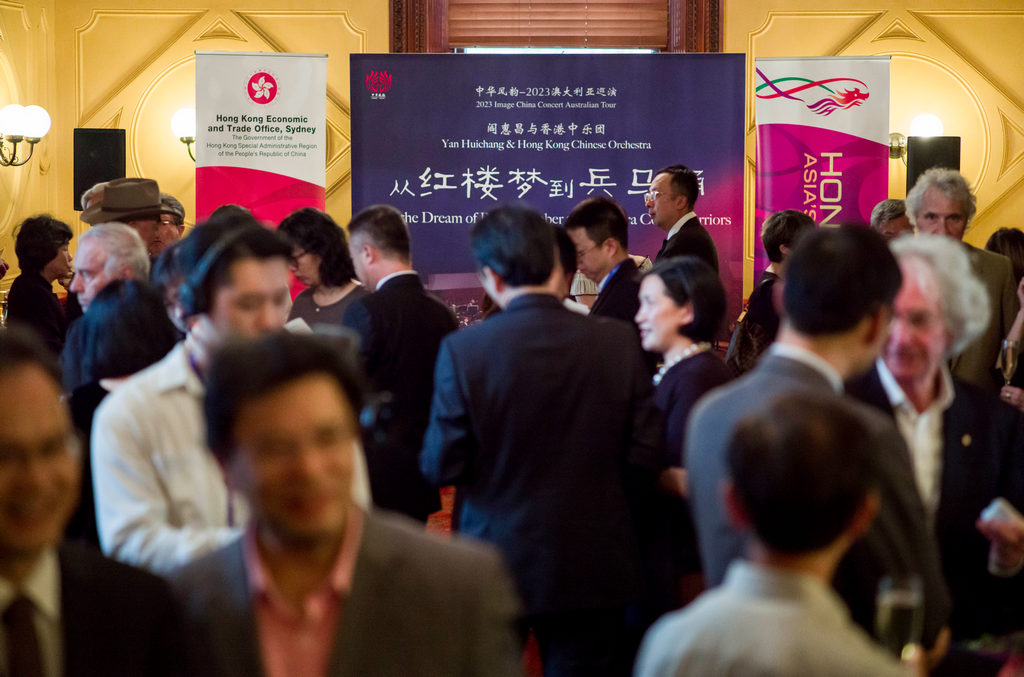 HKETO supports music tour of Hong Kong Chinese Orchestra in Australia