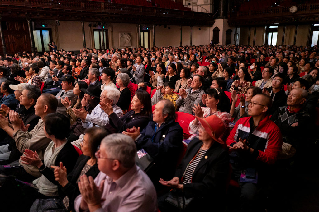 HKETO supports music tour of Hong Kong Chinese Orchestra in Australia