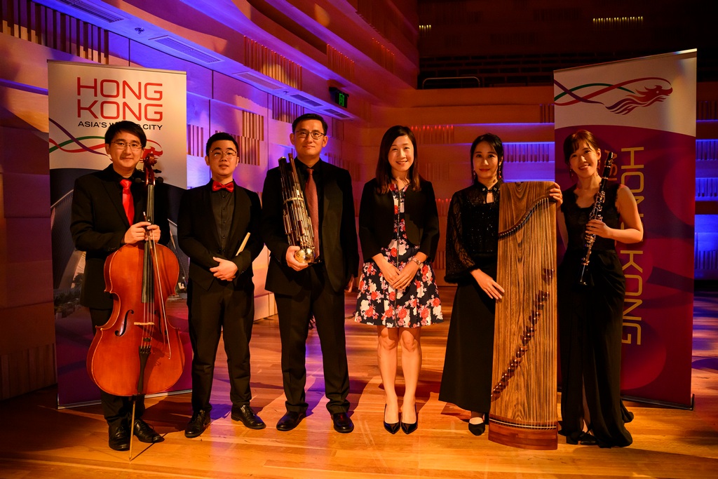 HKETO supports A Melodious Chat of Music Concert held in Sydney