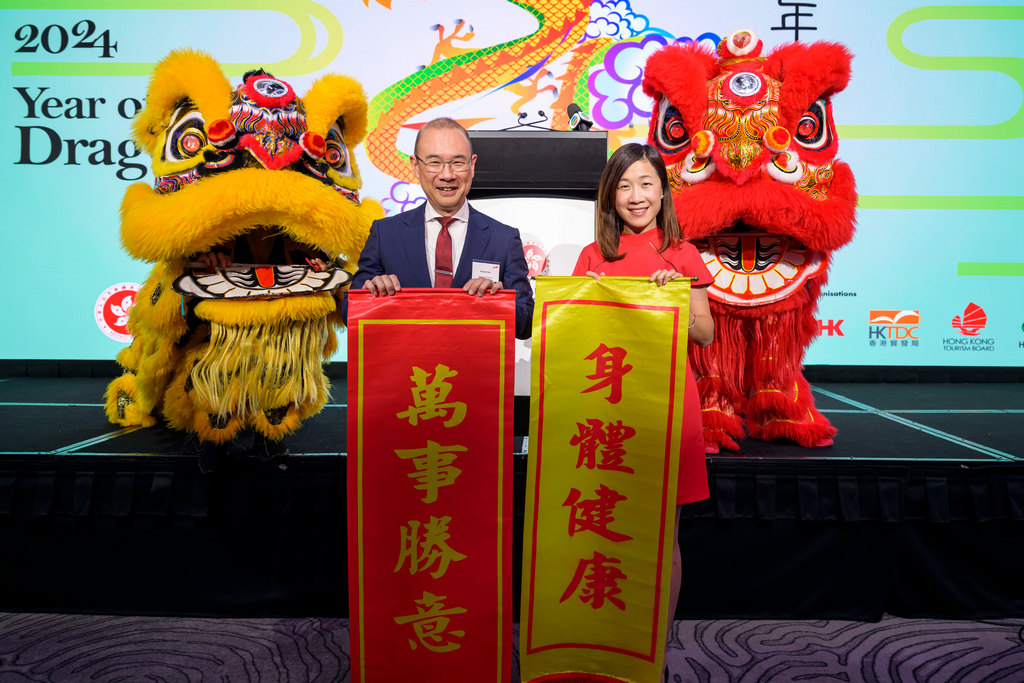 Reception held in Sydney to celebrate Chinese New Year