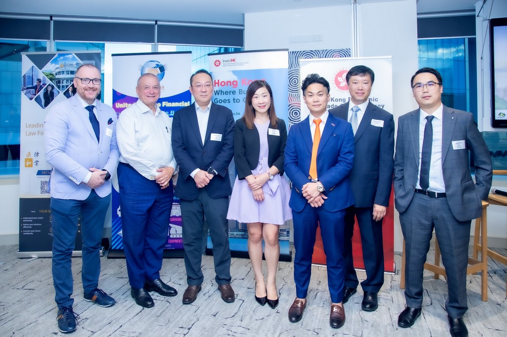 Director of HKETO Sydney attended networking event co-organised by the Queensland Chapter of the Hong Kong Australia Business Association (HKABA), HKETO and Invest Hong Kong (InvestHK) 