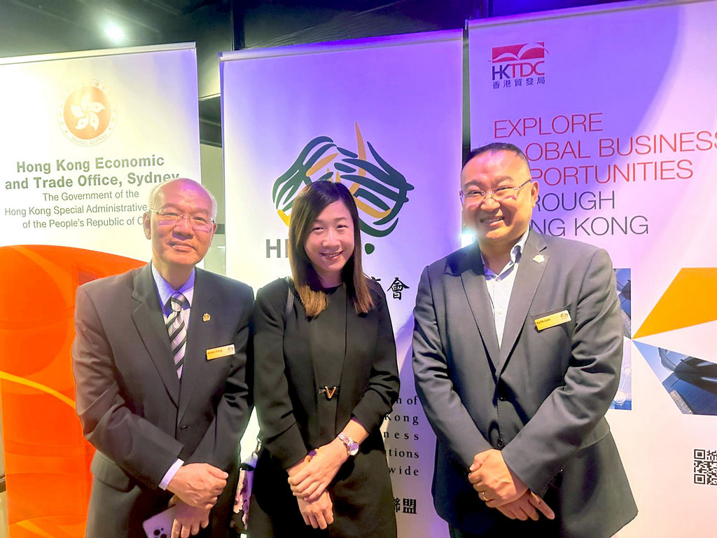 Director of HKETO Sydney attended the Chinese New Year Networking Function organised by the Victoria Chapter of the Hong Kong Australia Business Association