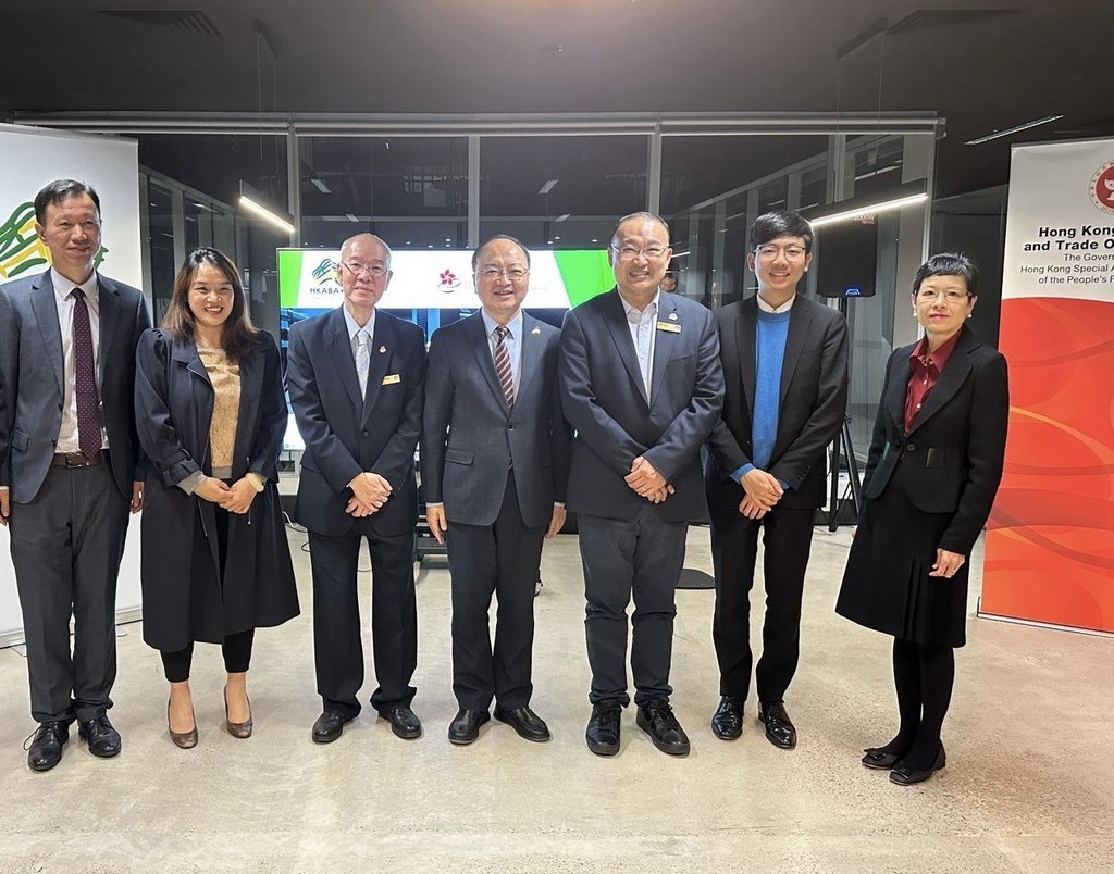 HKETO Fosters Next Generation at Young Professional Alliance 2025