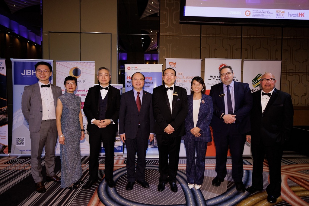 Director of HKETO Sydney attended the Business Awards Gala Dinner 2025 hosted by the Victoria Chapter of the Hong Kong Australia Business Association