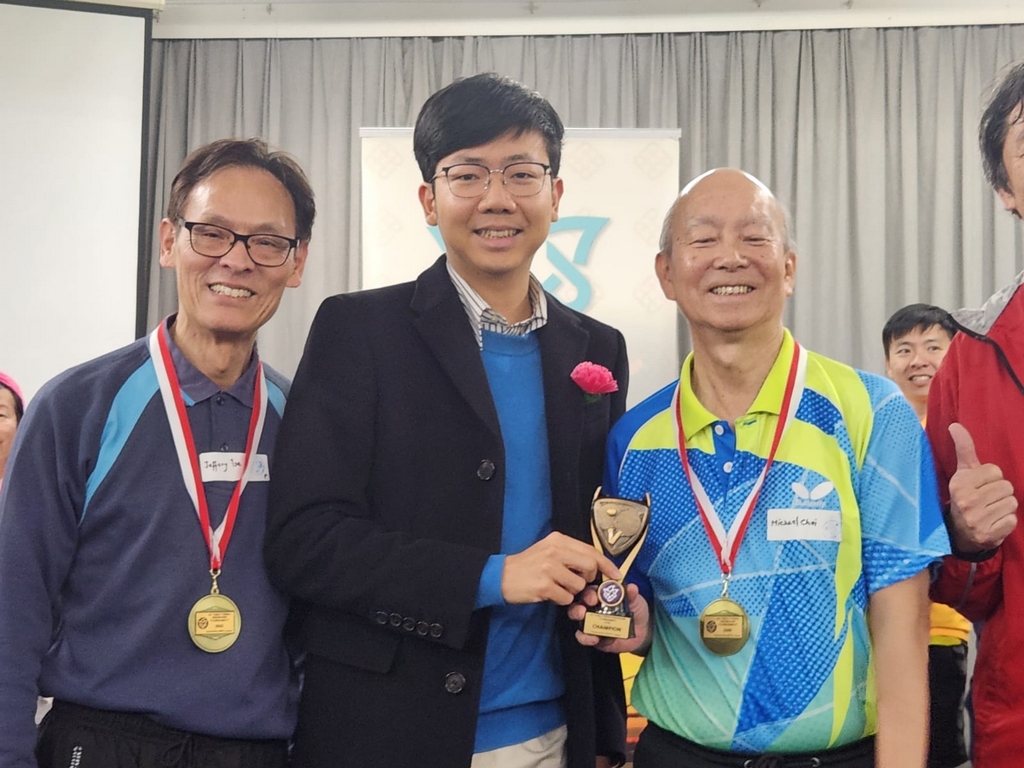 HKETO Sydney supports 4U Table Tennis Friendship Tournament