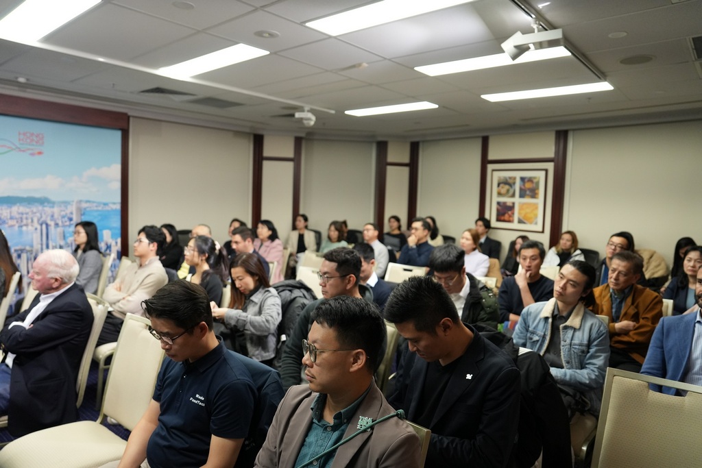 HKETO Sydney welcomes Hong Kong tech leaders at innovation & tech event