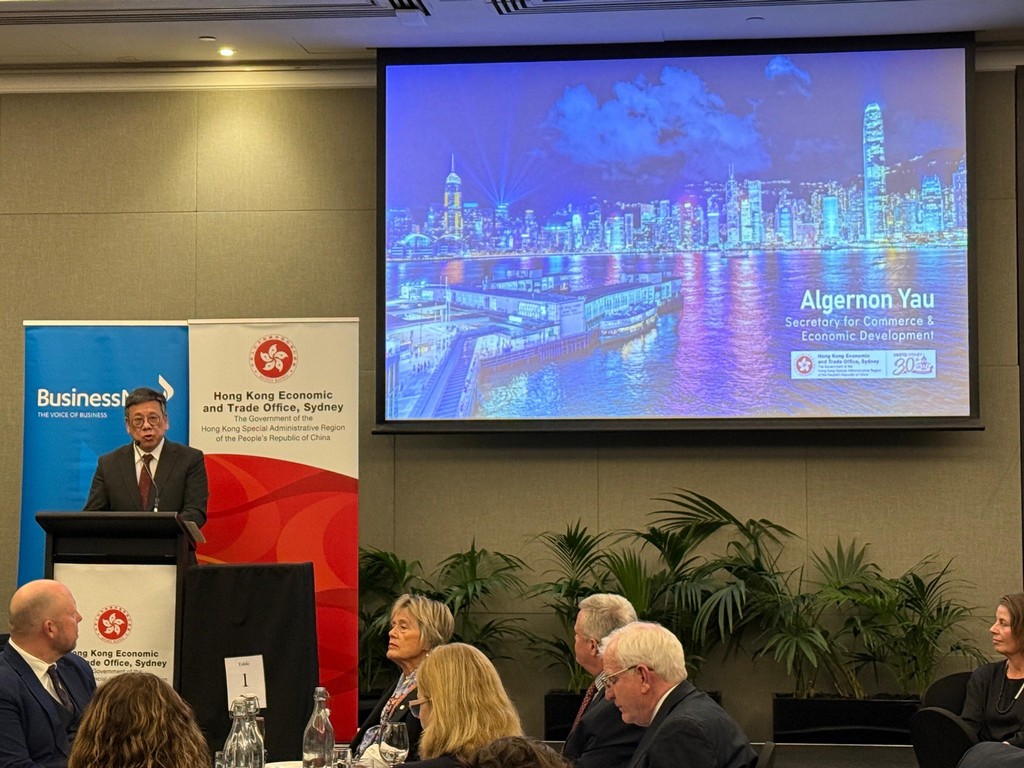 SCED begins visit to New Zealand and Australia