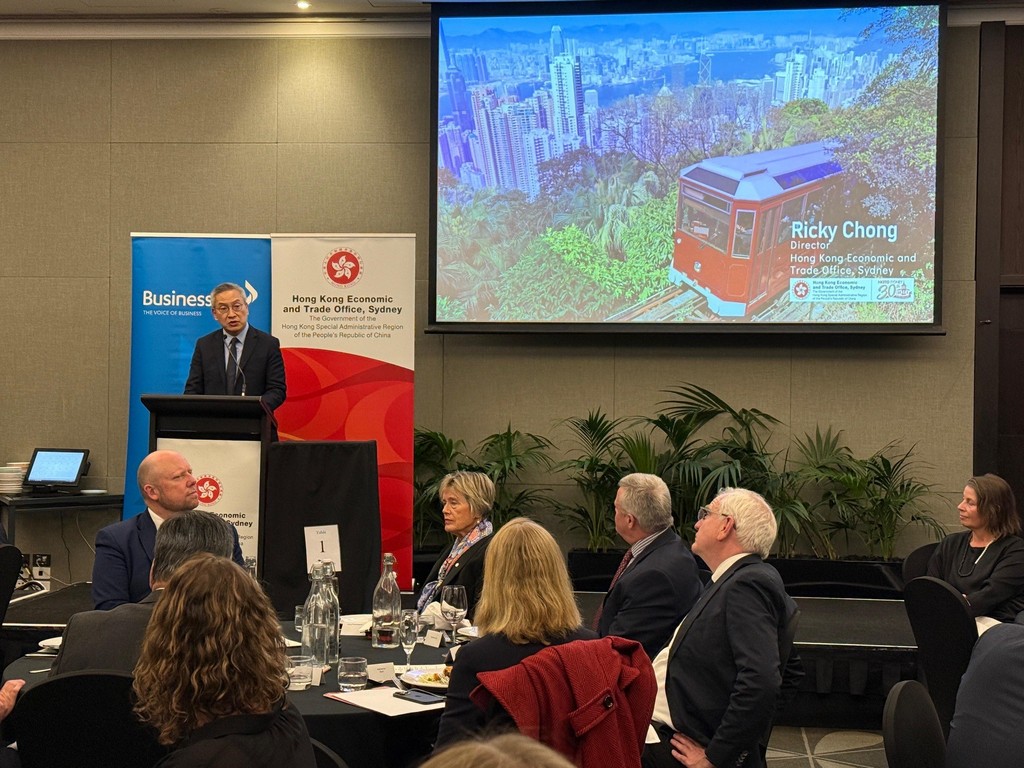 SCED begins visit to New Zealand and Australia