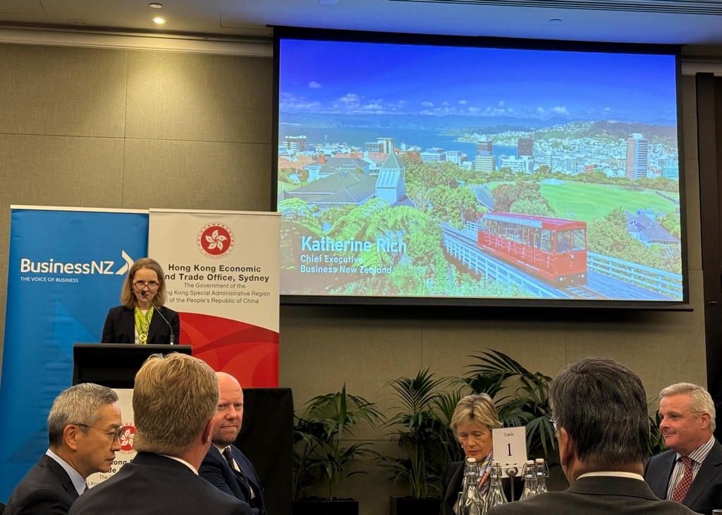 SCED begins visit to New Zealand and Australia