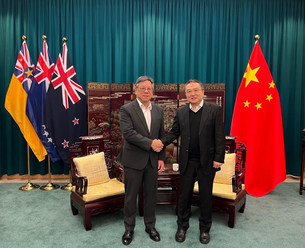 SCED begins visit to New Zealand and Australia