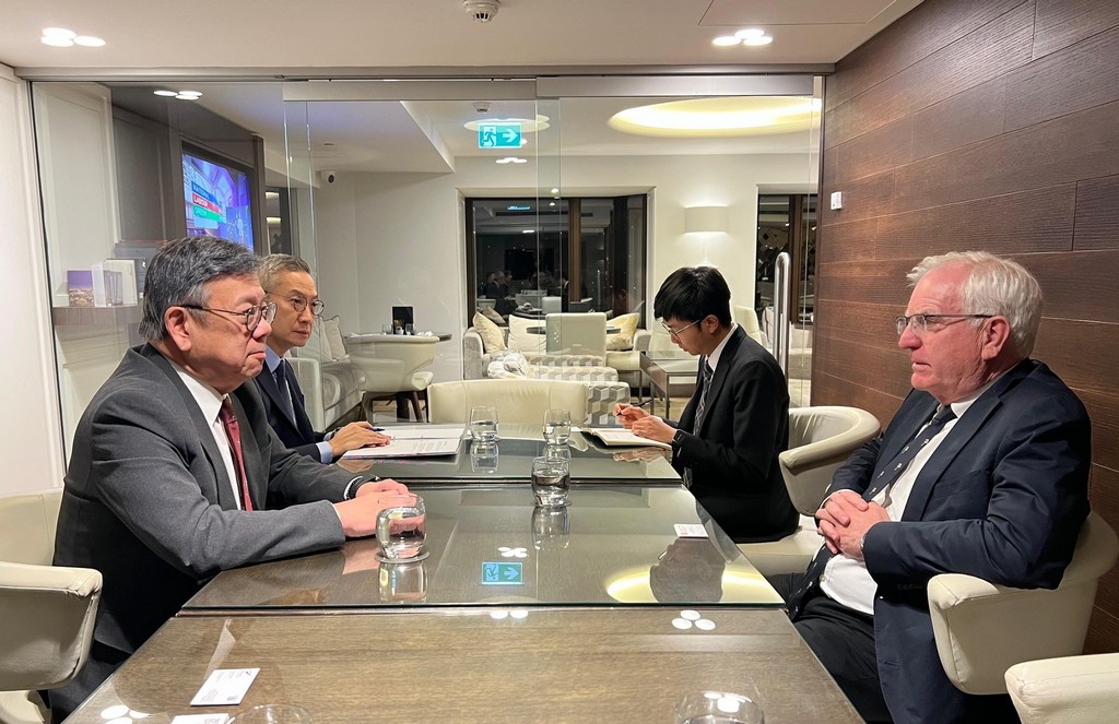 SCED begins visit to New Zealand and Australia