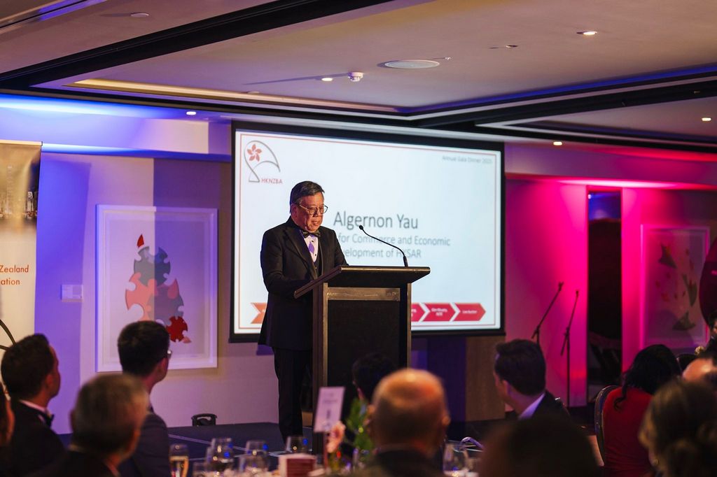 SCED and Director of HKETO Sydney attended Hong Kong Dinner in Auckland