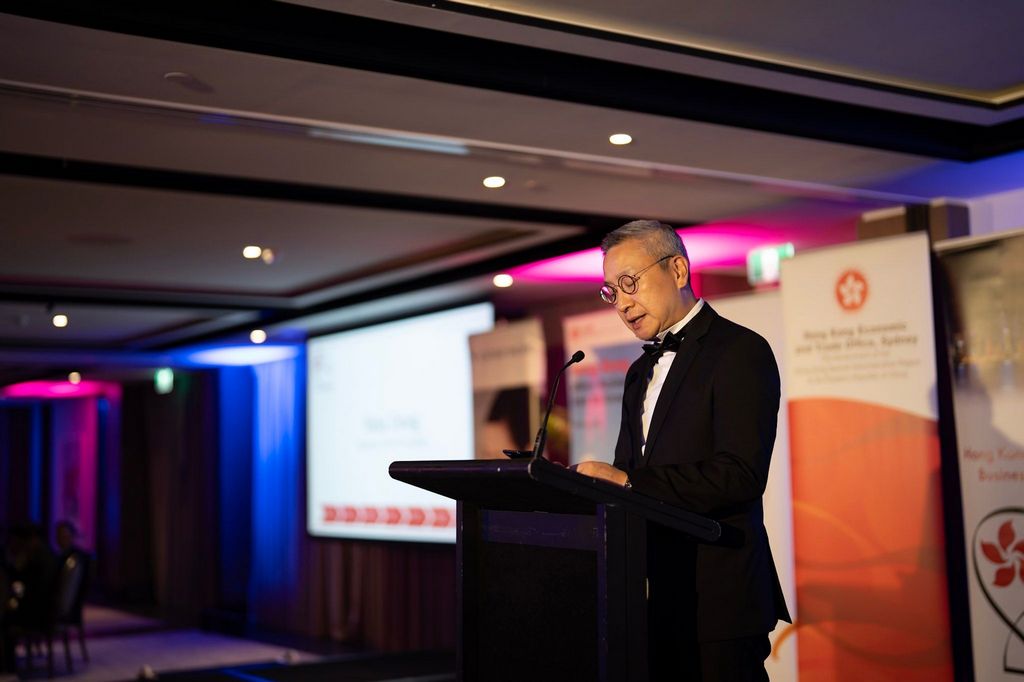 SCED and Director of HKETO Sydney attended Hong Kong Dinner in Auckland