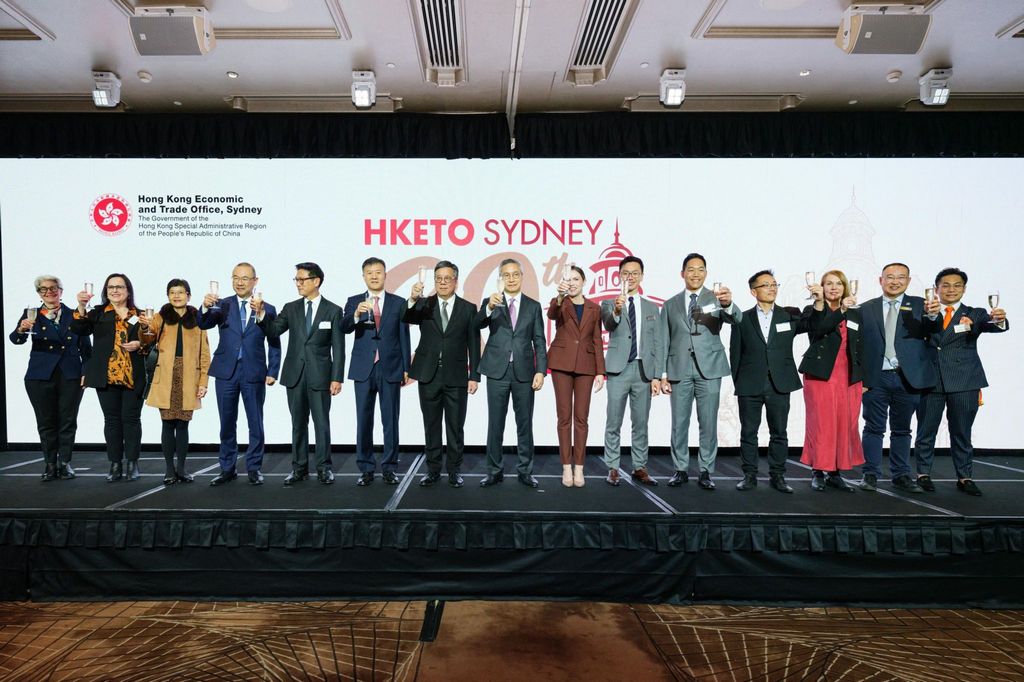 Reception in Sydney marks 30th anniversary of HKETO