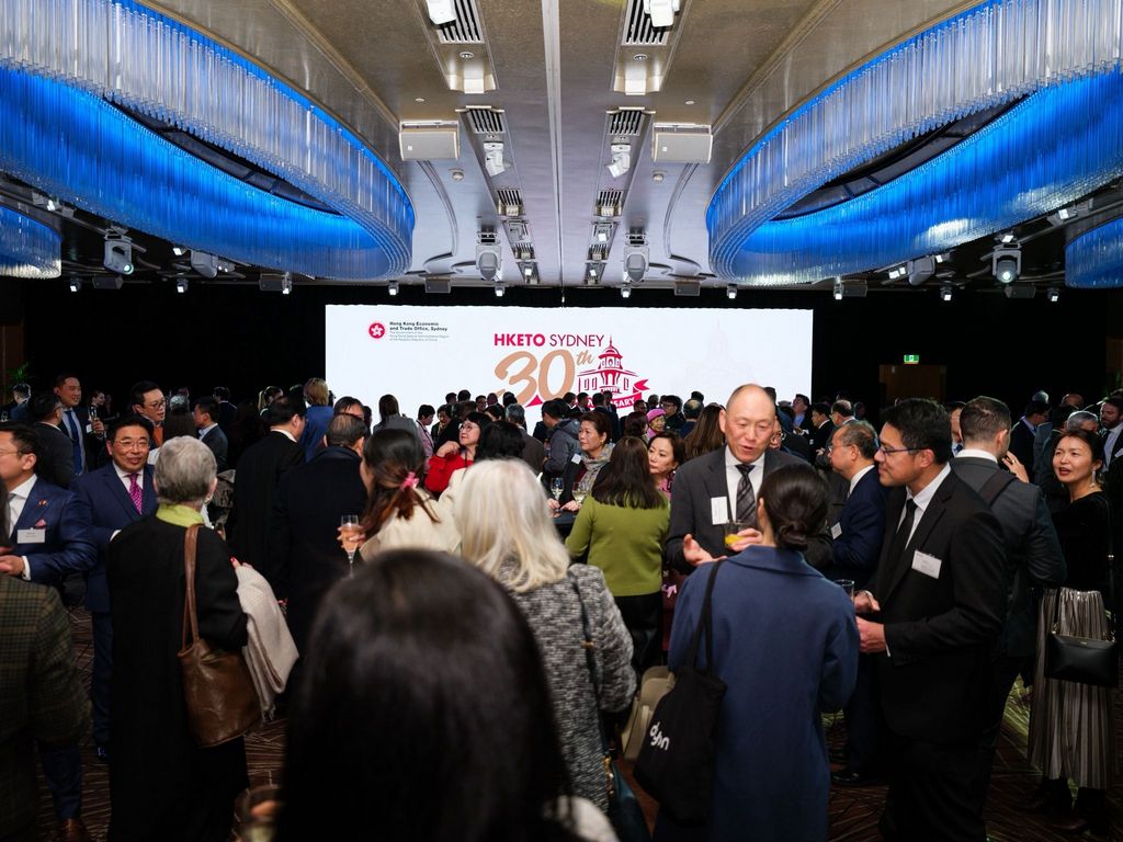 Reception in Sydney marks 30th anniversary of HKETO