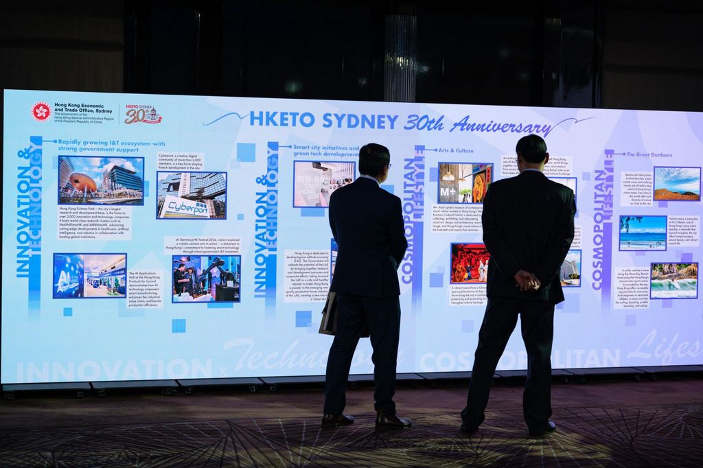 Reception in Sydney marks 30th anniversary of HKETO