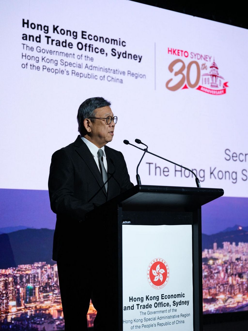 Reception in Sydney marks 30th anniversary of HKETO