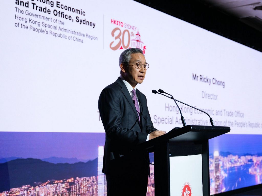 Reception in Sydney marks 30th anniversary of HKETO