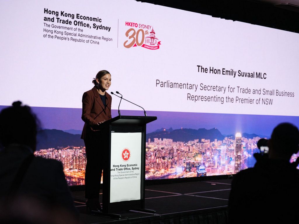 Reception in Sydney marks 30th anniversary of HKETO