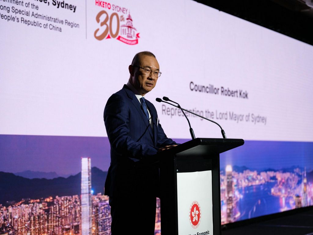 Reception in Sydney marks 30th anniversary of HKETO