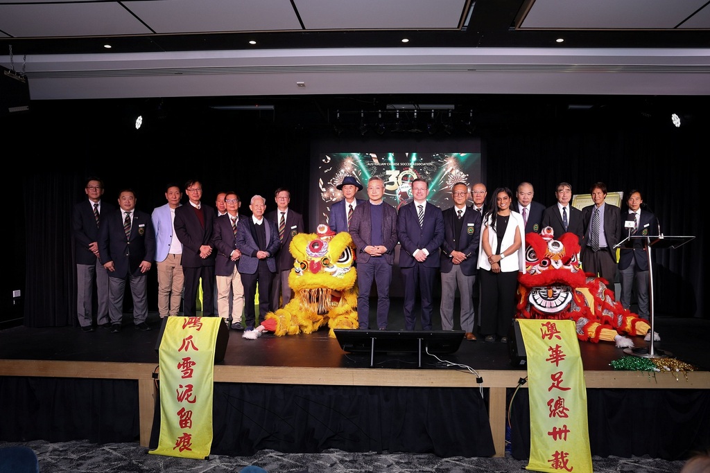 Director of HKETO Sydney attended ACSA 30th Anniversary Celebration Dinner