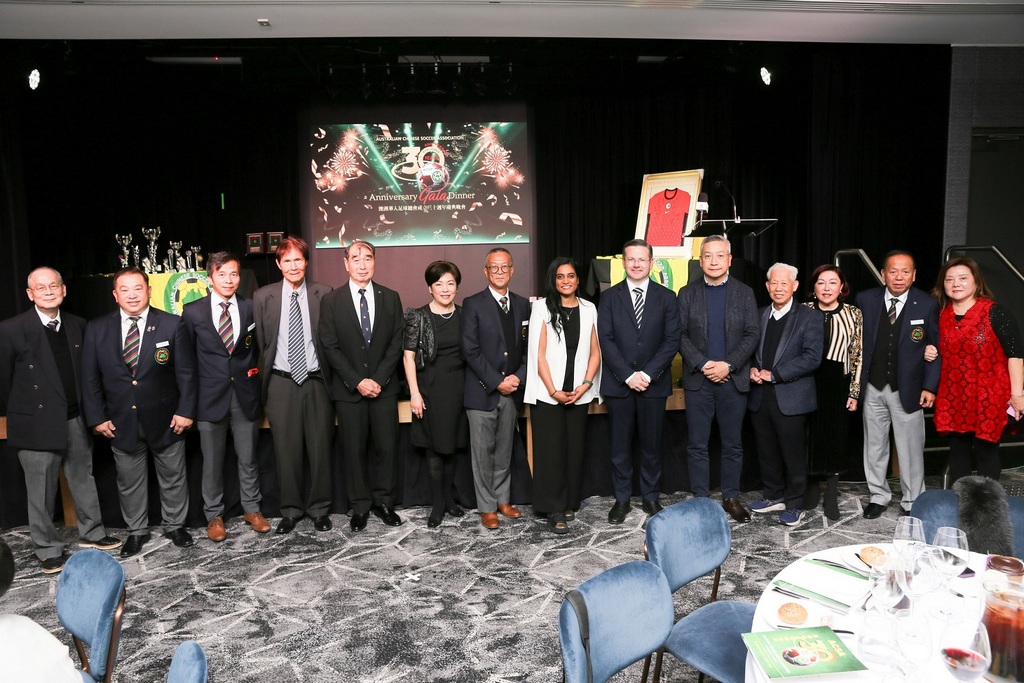 Director of HKETO Sydney attended ACSA 30th Anniversary Celebration Dinner