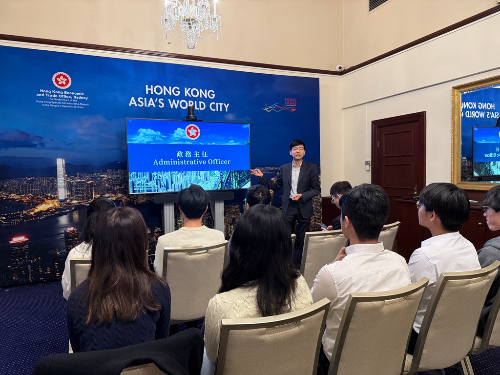 AO Recruitment Talk 2025