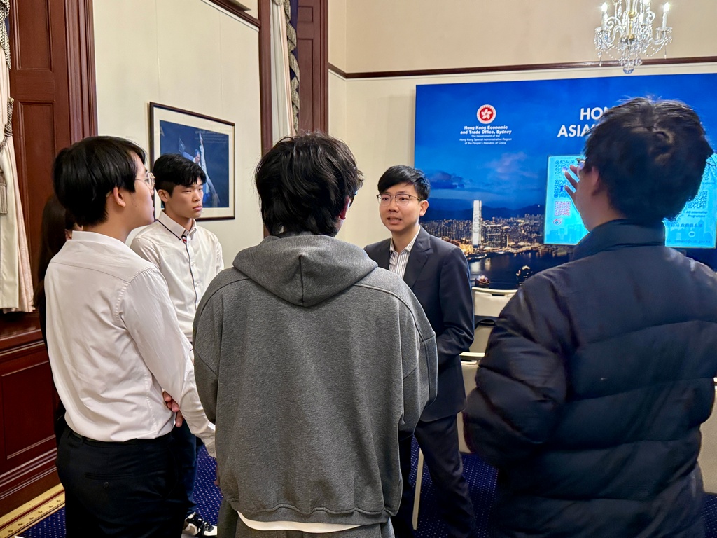 AO Recruitment Talk 2025