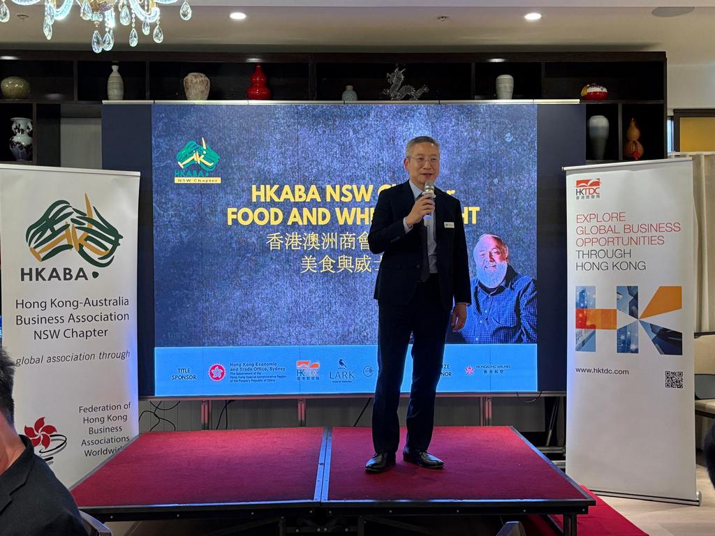 HKETO Sydney promotes liquor trade and tourism in Sydney
