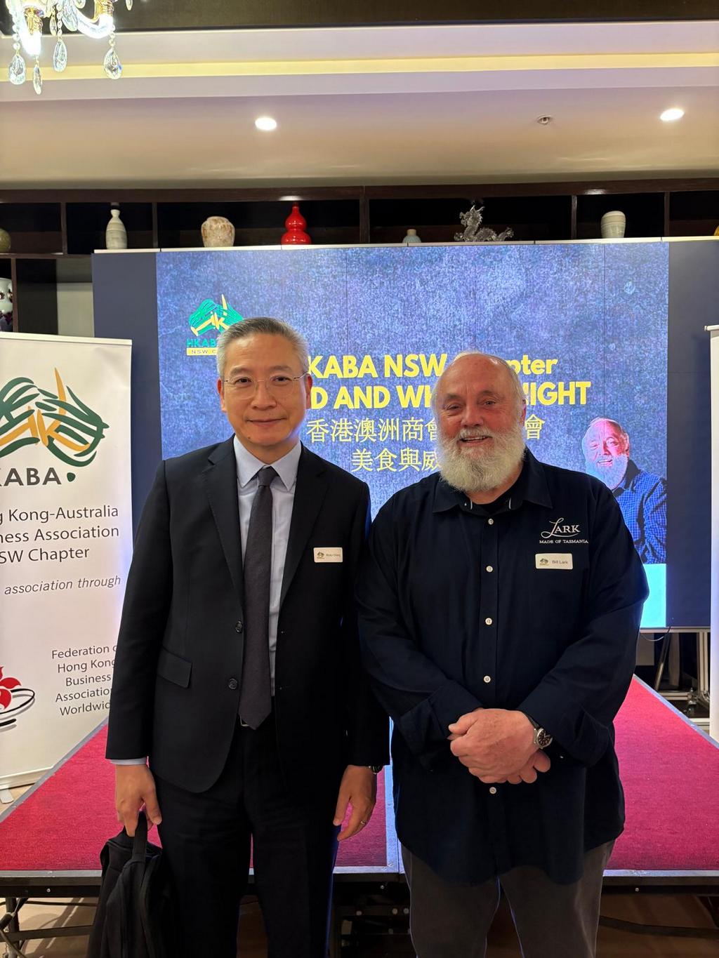 HKETO Sydney promotes liquor trade and tourism in Sydney