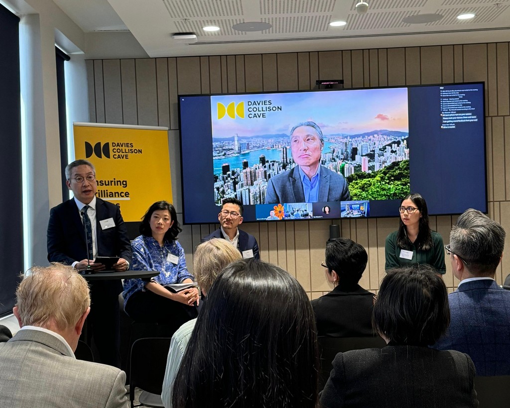 HKETO Sydney promotes Hong Kong as IP trading hub