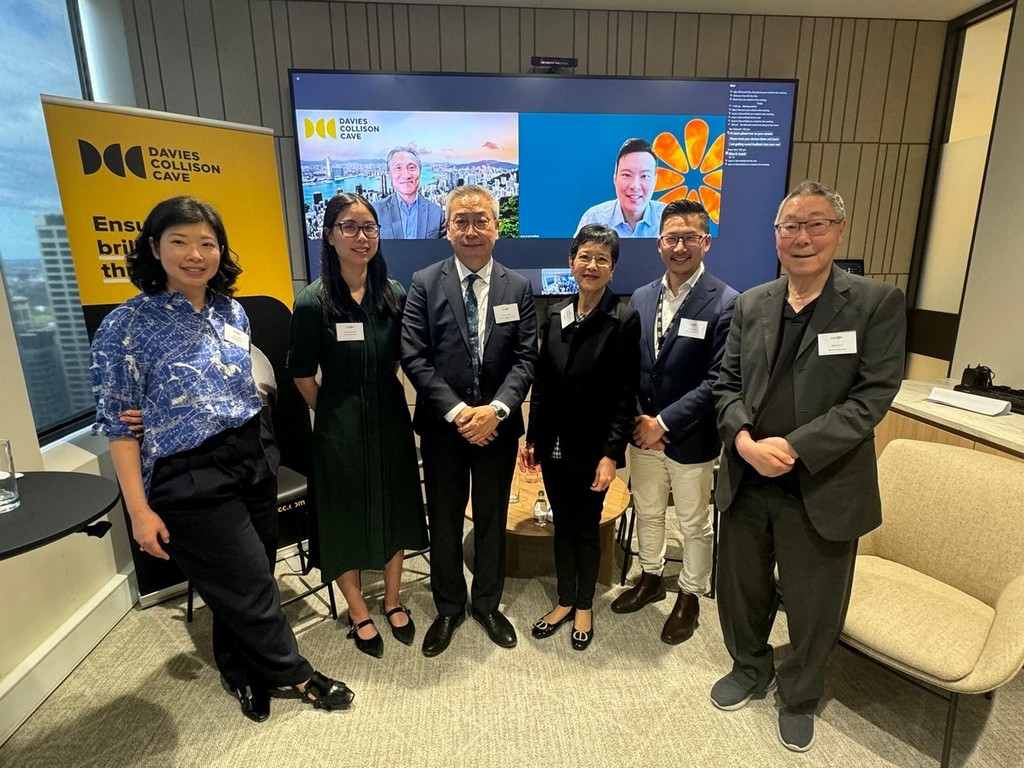 HKETO Sydney promotes Hong Kong as IP trading hub