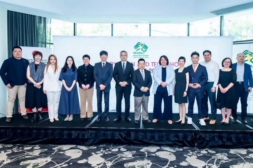 HKETO Sydney Strengthens Connections with Brisbane