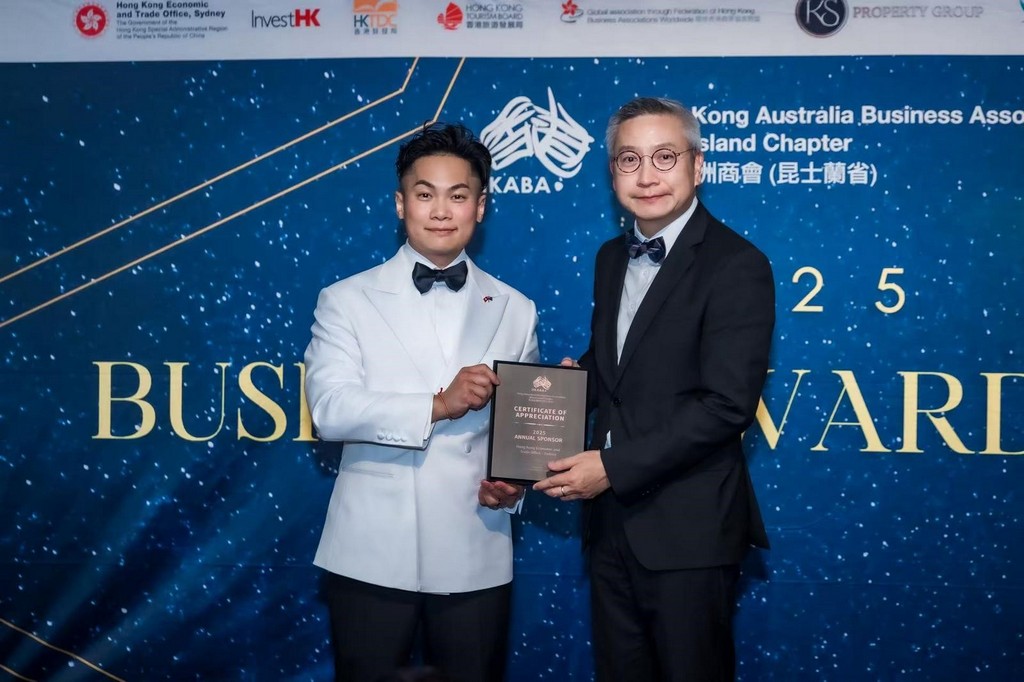 HKETO Sydney Strengthens Connections with Brisbane