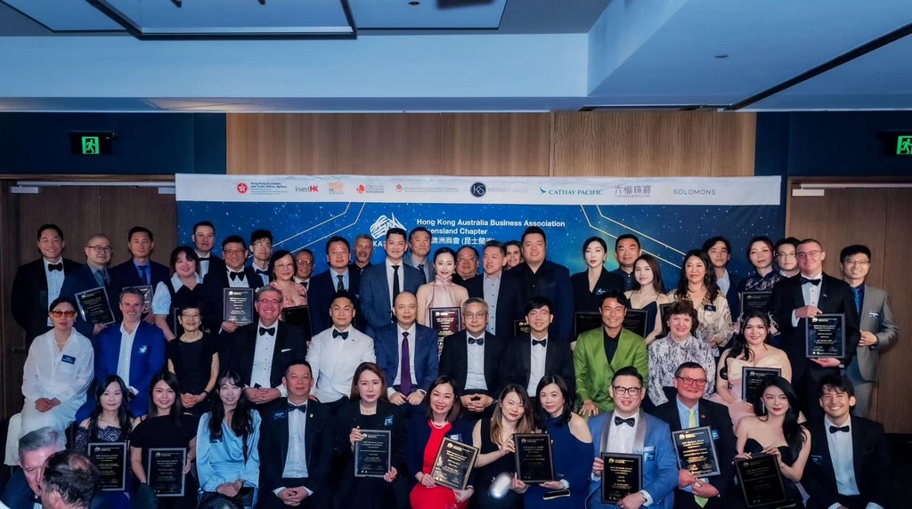 HKETO Sydney Strengthens Connections with Brisbane