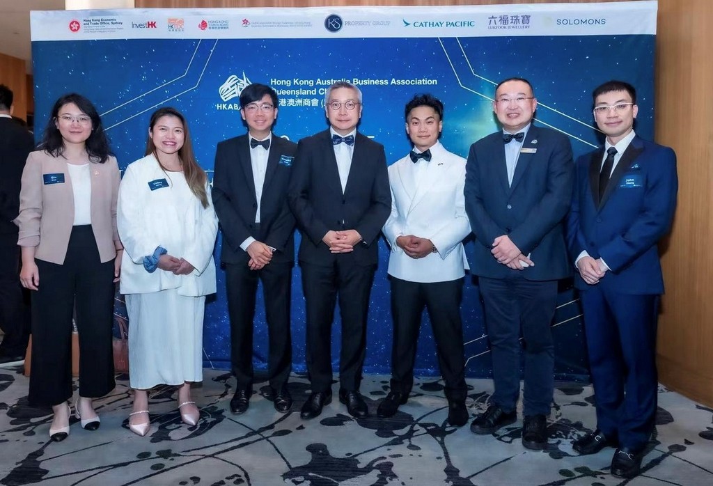 HKETO Sydney Strengthens Connections with Brisbane