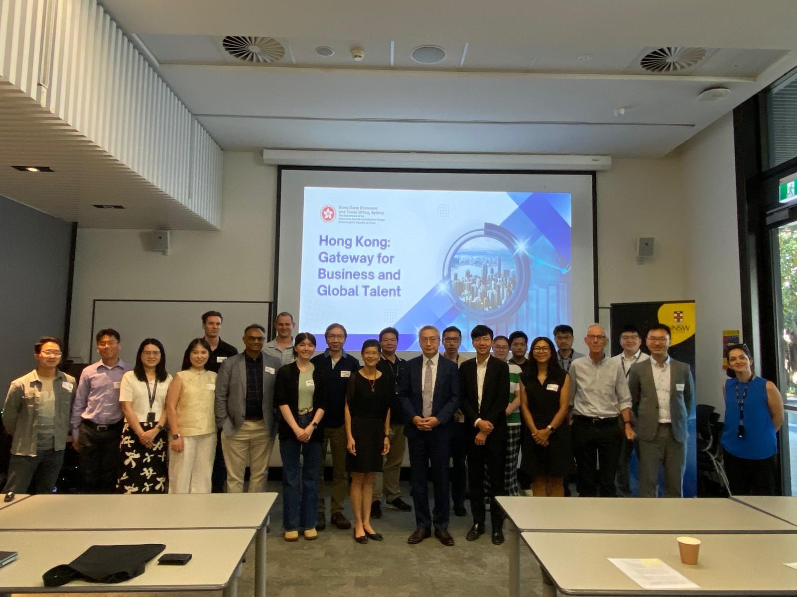 HKETO Sydney joins UNSW to spotlight Hong Kong’s commercialisation opportunities