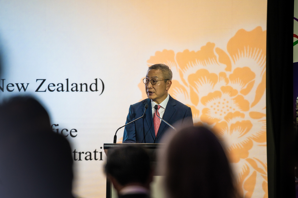 Reception held in Sydney to celebrate the Year of the Horse