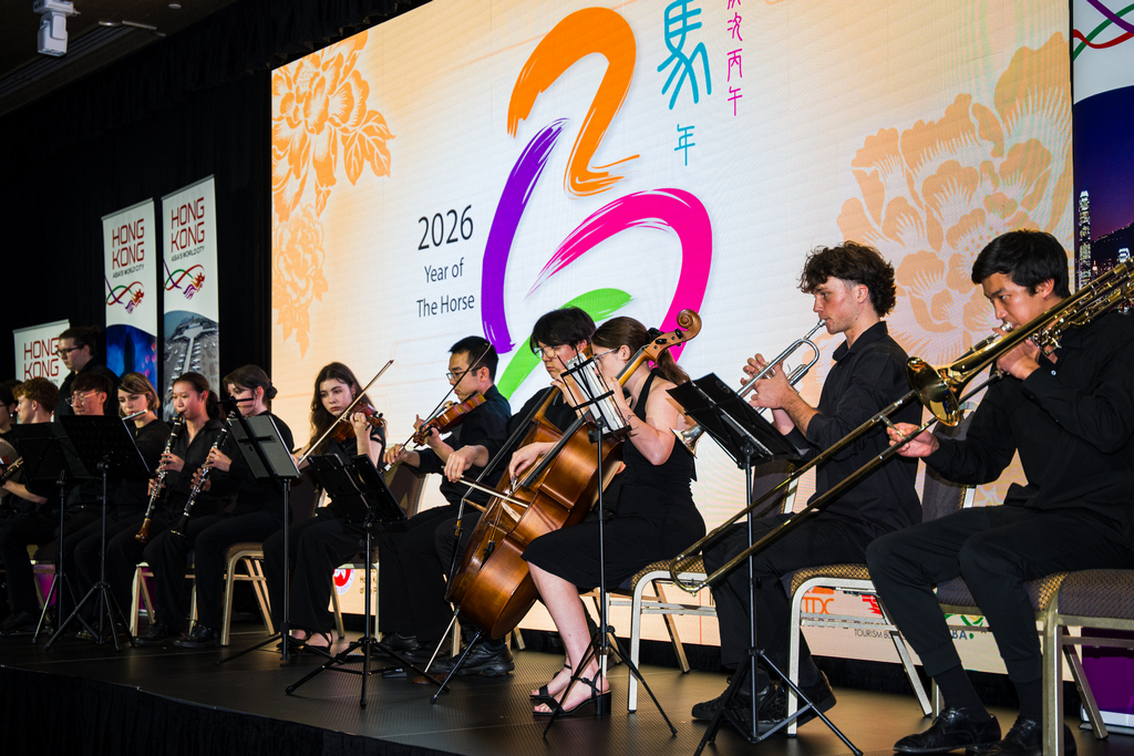 Reception held in Sydney to celebrate the Year of the Horse