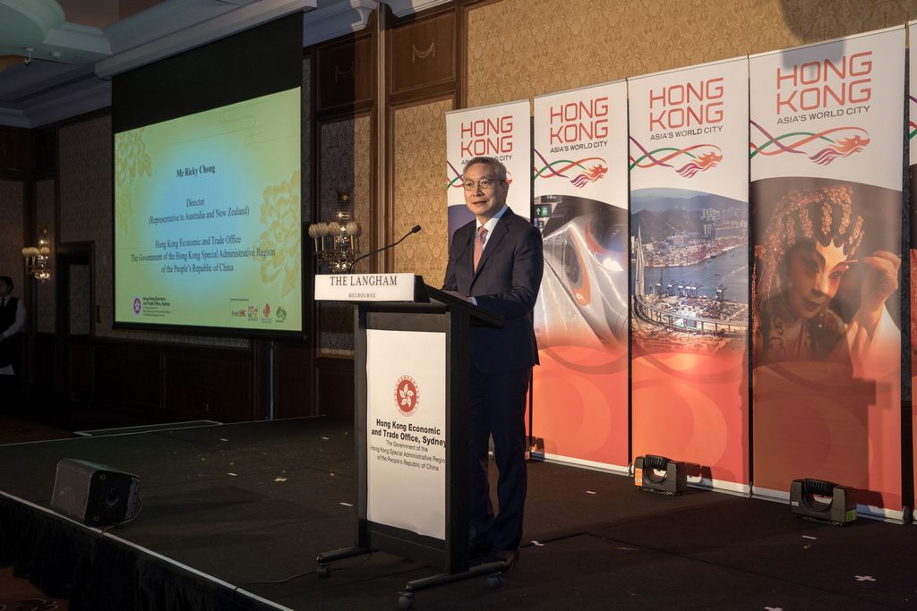 Reception held in Melbourne to celebrate the Year of the Horse