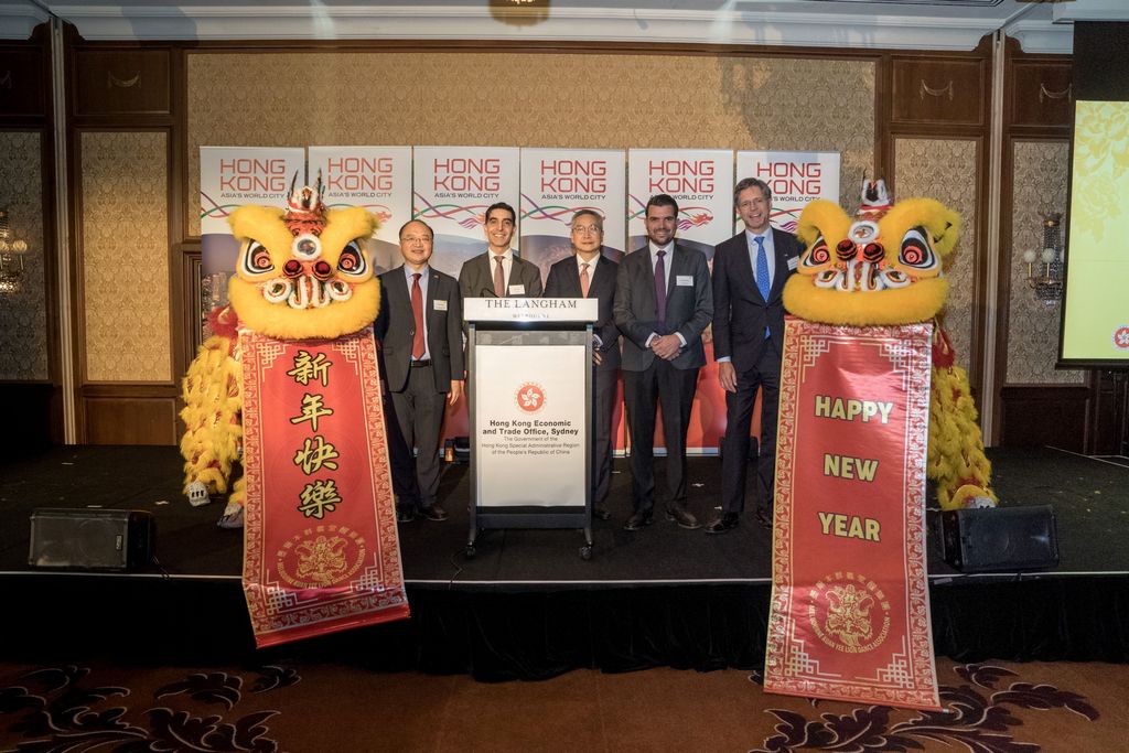 Reception held in Melbourne to celebrate the Year of the Horse