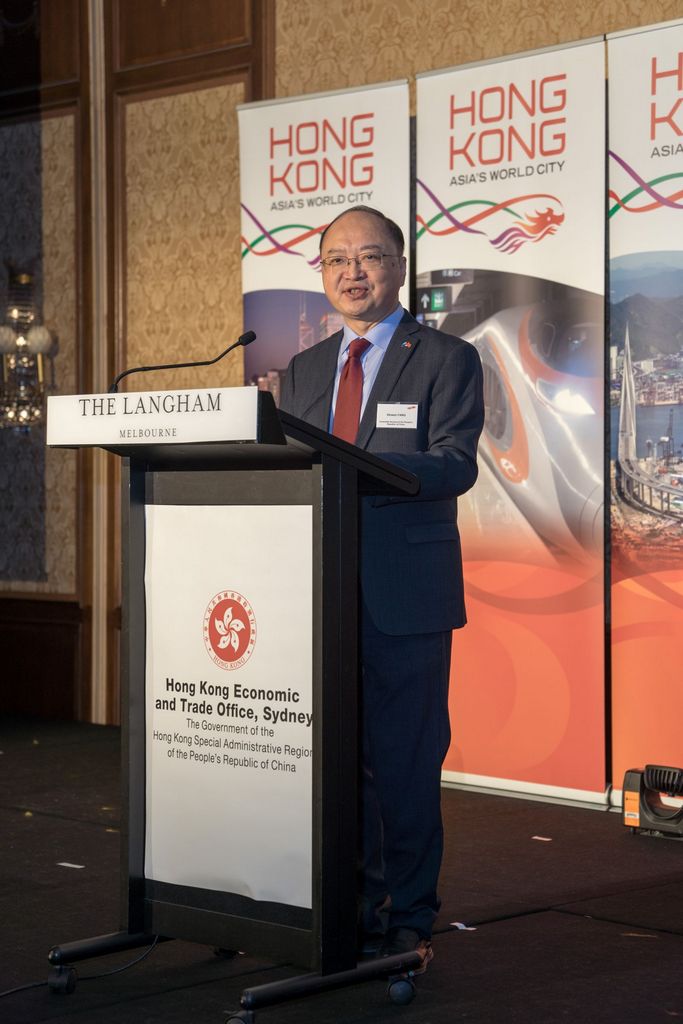 Reception held in Melbourne to celebrate the Year of the Horse