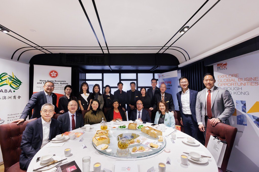 HKETO Sydney celebrates Chinese New Year with HKABA Victoria