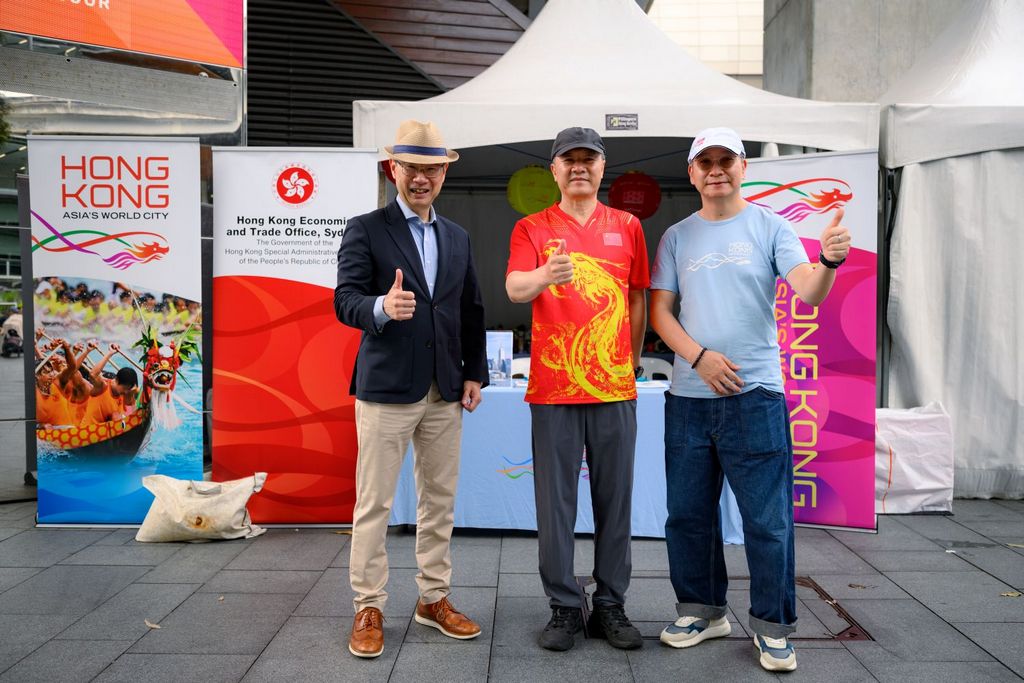 Sydney Lunar New Year Dragon Boat Festival 2026 