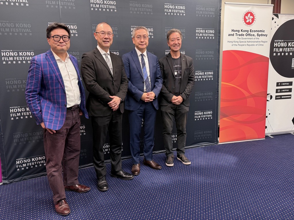 Press Conference of the 2nd Hong Kong Film Festival in Australia