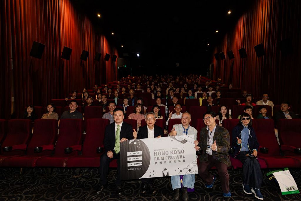 Hong Kong Film Festival in Australia
